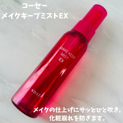 エッセンスインヘアミルク/オルビス/ヘアミルクを使ったクチコミ(4枚目)