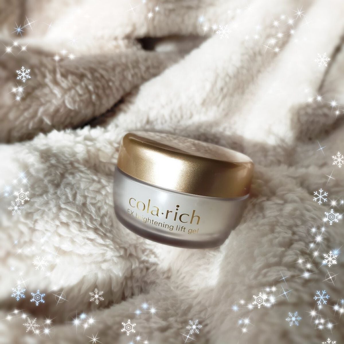 EX ブライトニングリフトジェル/コラリッチ/オールインワン化粧品を使ったクチコミ(1枚目)