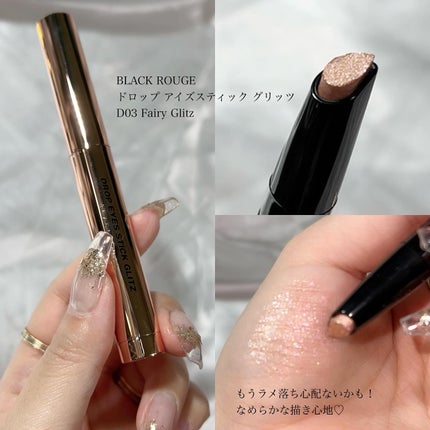 My Little Box/My Little Box/その他キットセットを使ったクチコミ(5枚目)