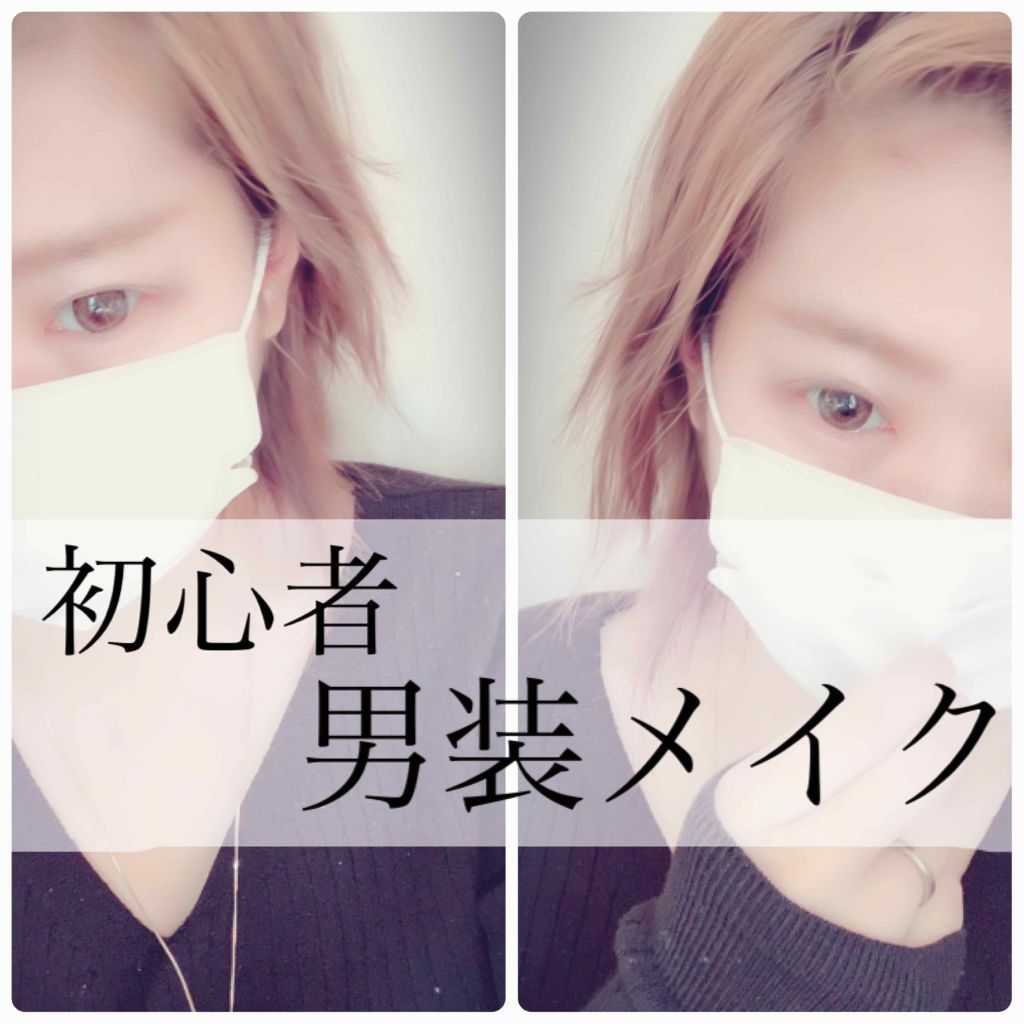 キャンディドール ホワイトピュアパウダー<ノーマル>/CandyDoll/ルースパウダーを使ったクチコミ(1枚目)