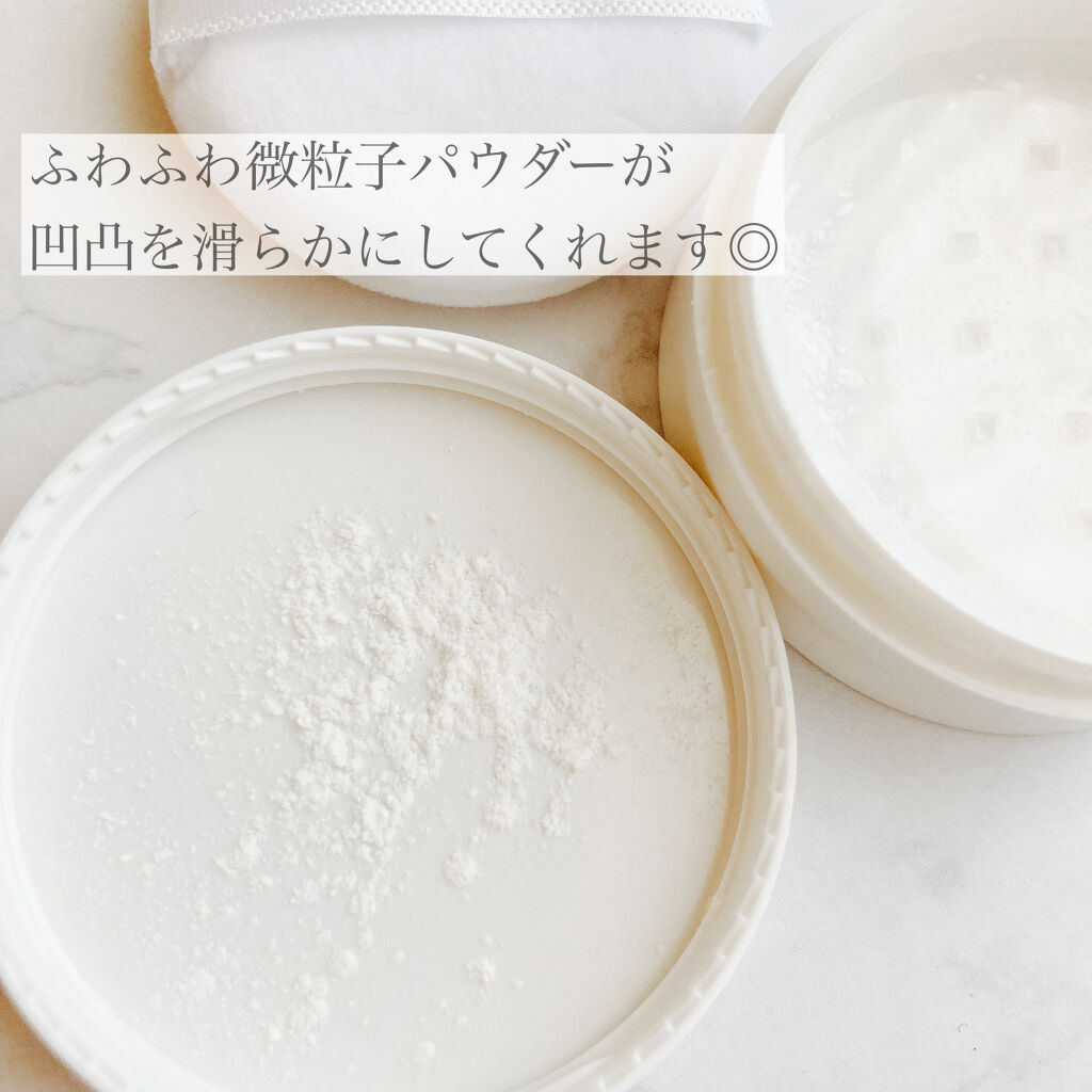 アニューム セバム コントロール パウダー/saat insight/ルースパウダーを使ったクチコミ（2枚目）