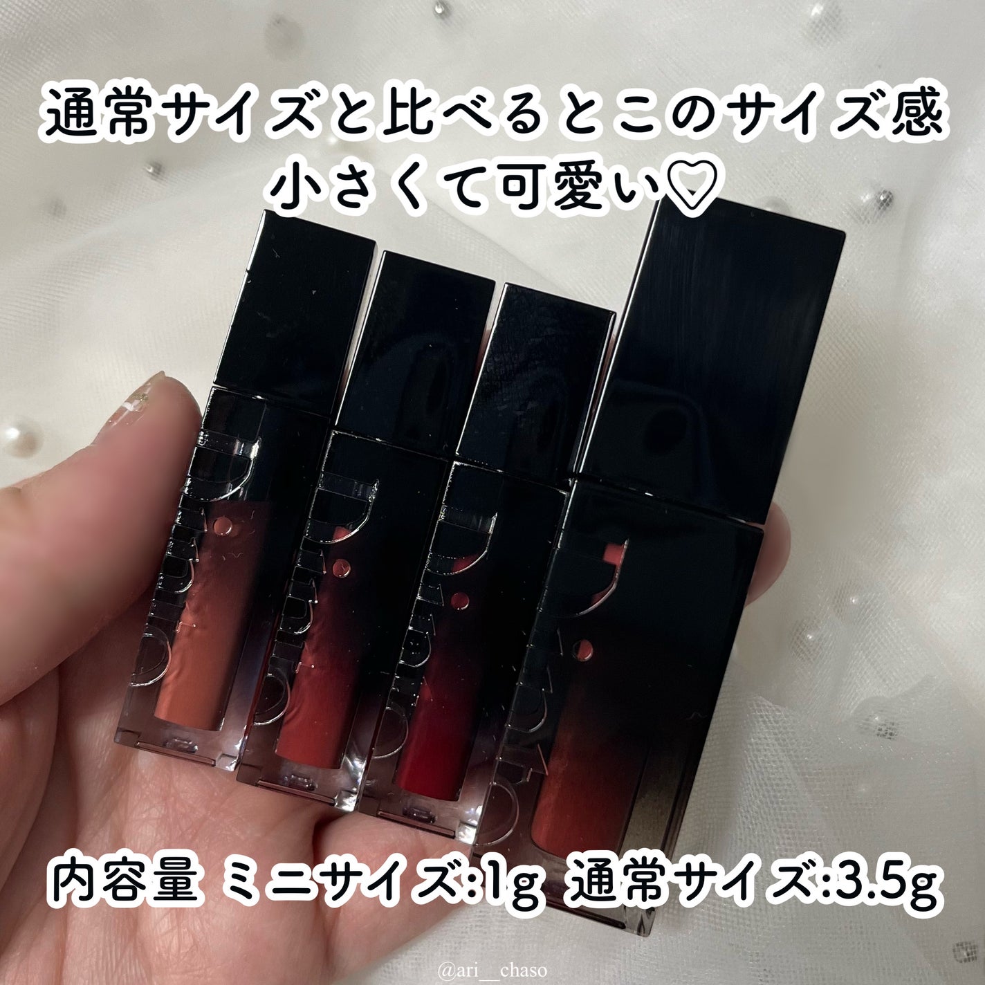 ミニリップトリオブラーグローイリップティント/Dinto/リップティントを使ったクチコミ(2枚目)