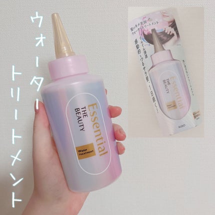 エッセンシャル プレミアム ウォータートリートメント EXスムース/エッセンシャル/アウトバストリートメントを使ったクチコミ(1枚目)