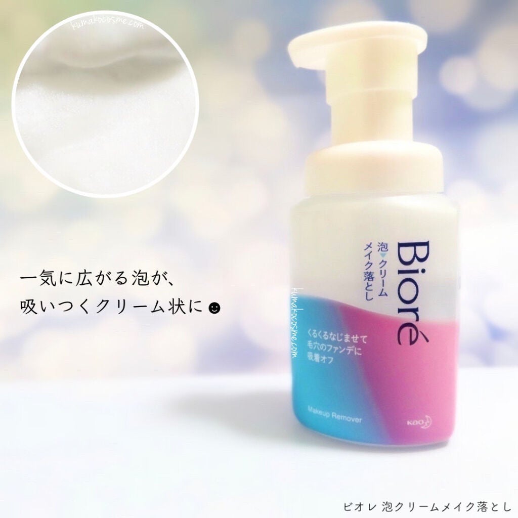 泡ã¯ãªãŒã ã¡ã€ã¯èœãšã/ããªã¬/ã¯ã¬ã³ãžã³ã°ã¯ãªãŒã ã䜿ã£ãã¯ãã³ãïŒ2æç®ïŒ