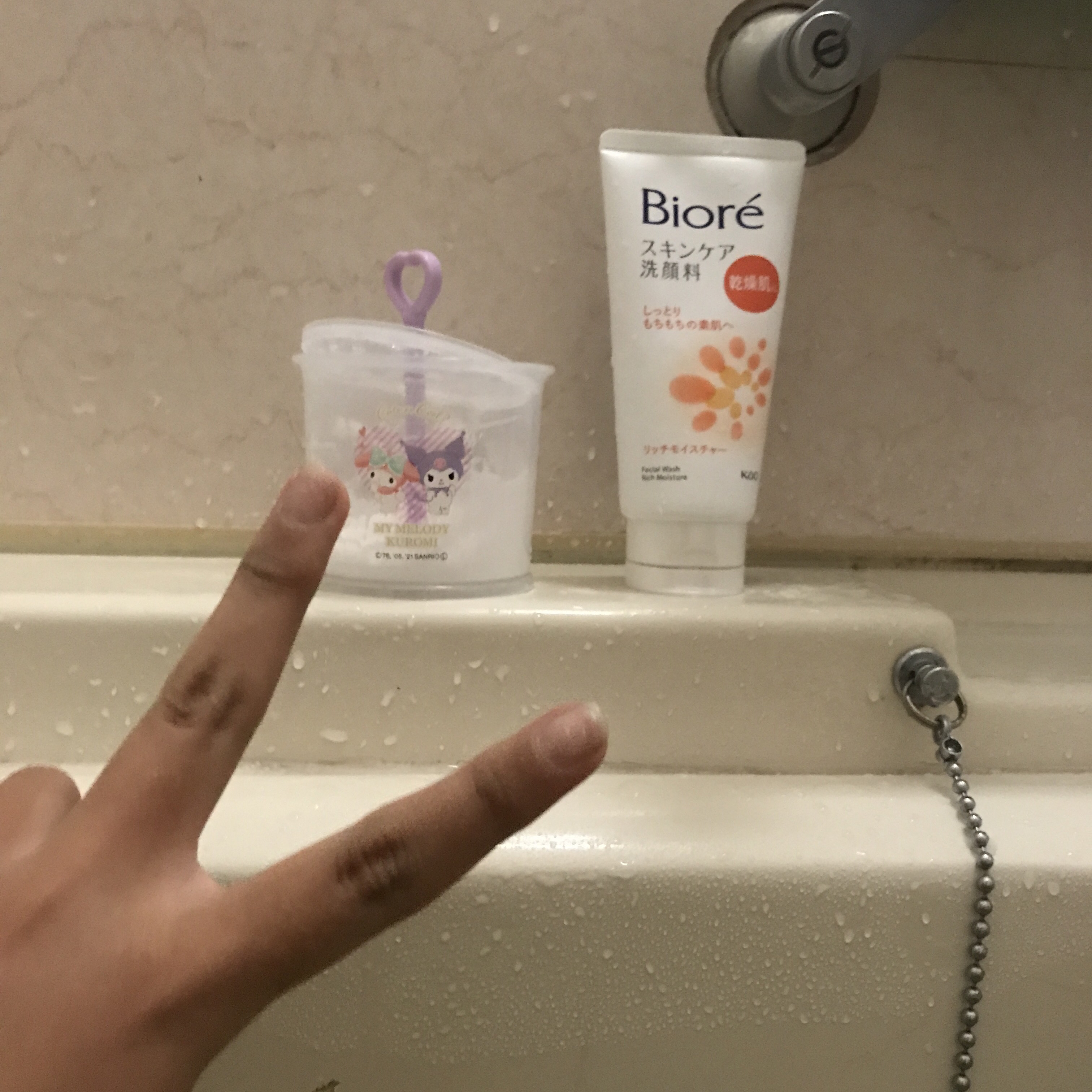 スキンケア洗顔料 リッチモイスチャー/ビオレ/洗顔フォームを使ったクチコミ（1枚目）
