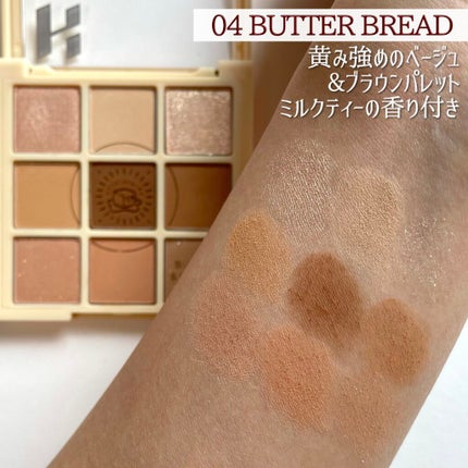 マイフェイブムードアイパレット 9カラー/HOLIKA HOLIKA/アイシャドウパレットを使ったクチコミ(6枚目)