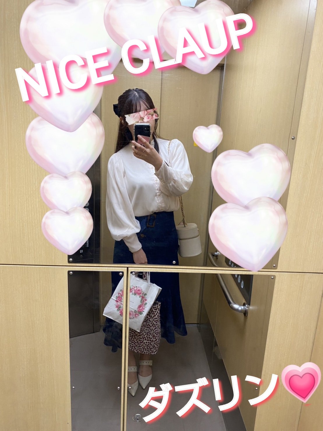 キープカラーシャンプー/トリートメント/SHIMA/サロンシャンプーを使ったクチコミ（1枚目）