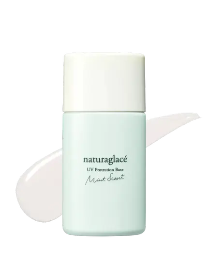 ナチュラグラッセ UVプロテクションベースMT