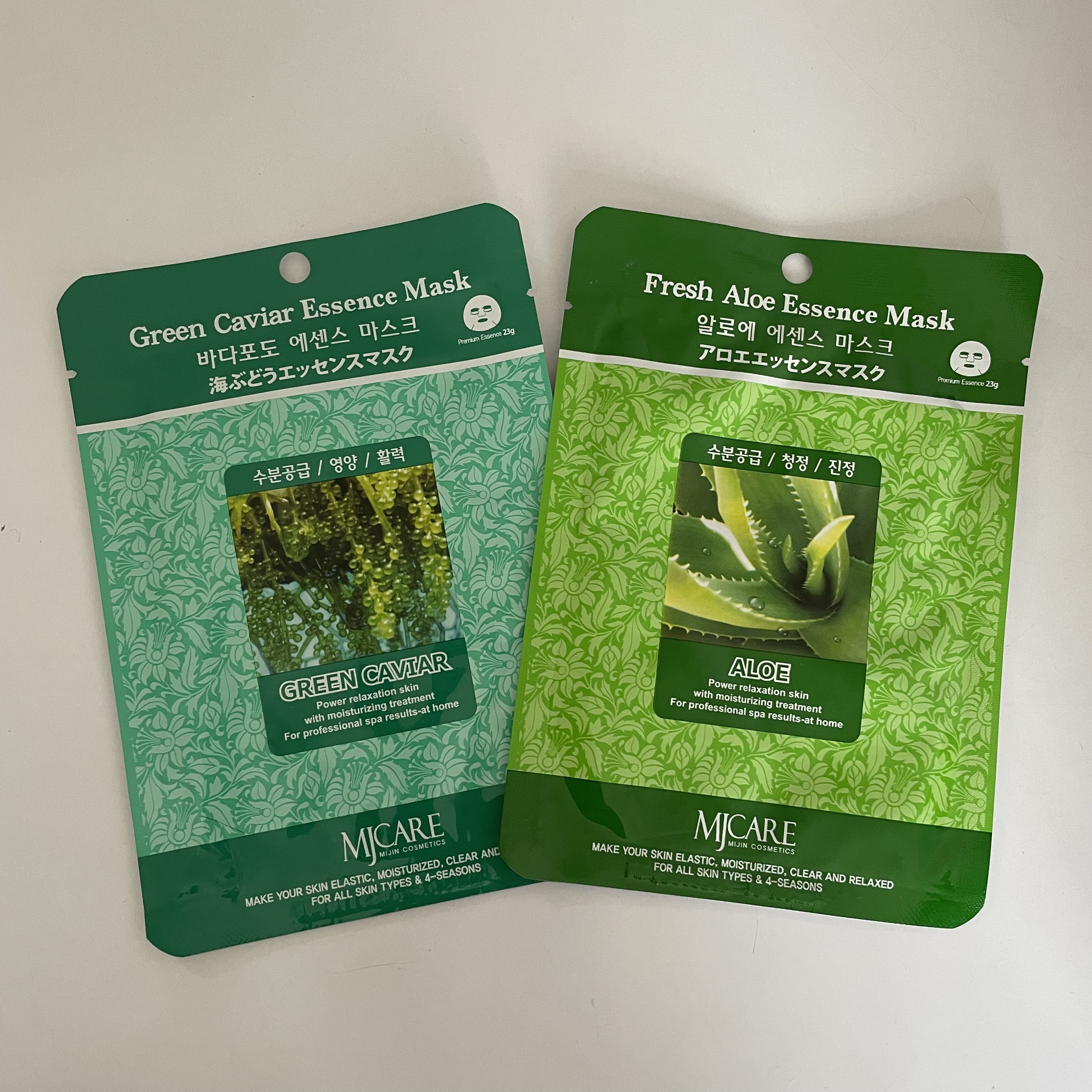 アロエマスク/MJ-Care/シートマスク・パックを使ったクチコミ（1枚目）