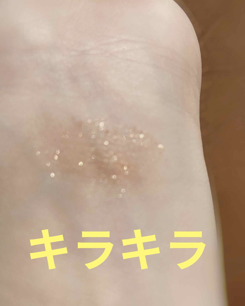 リュクスアイシャドウ/BOBBI BROWN/単色アイシャドウを使ったクチコミ(2枚目)