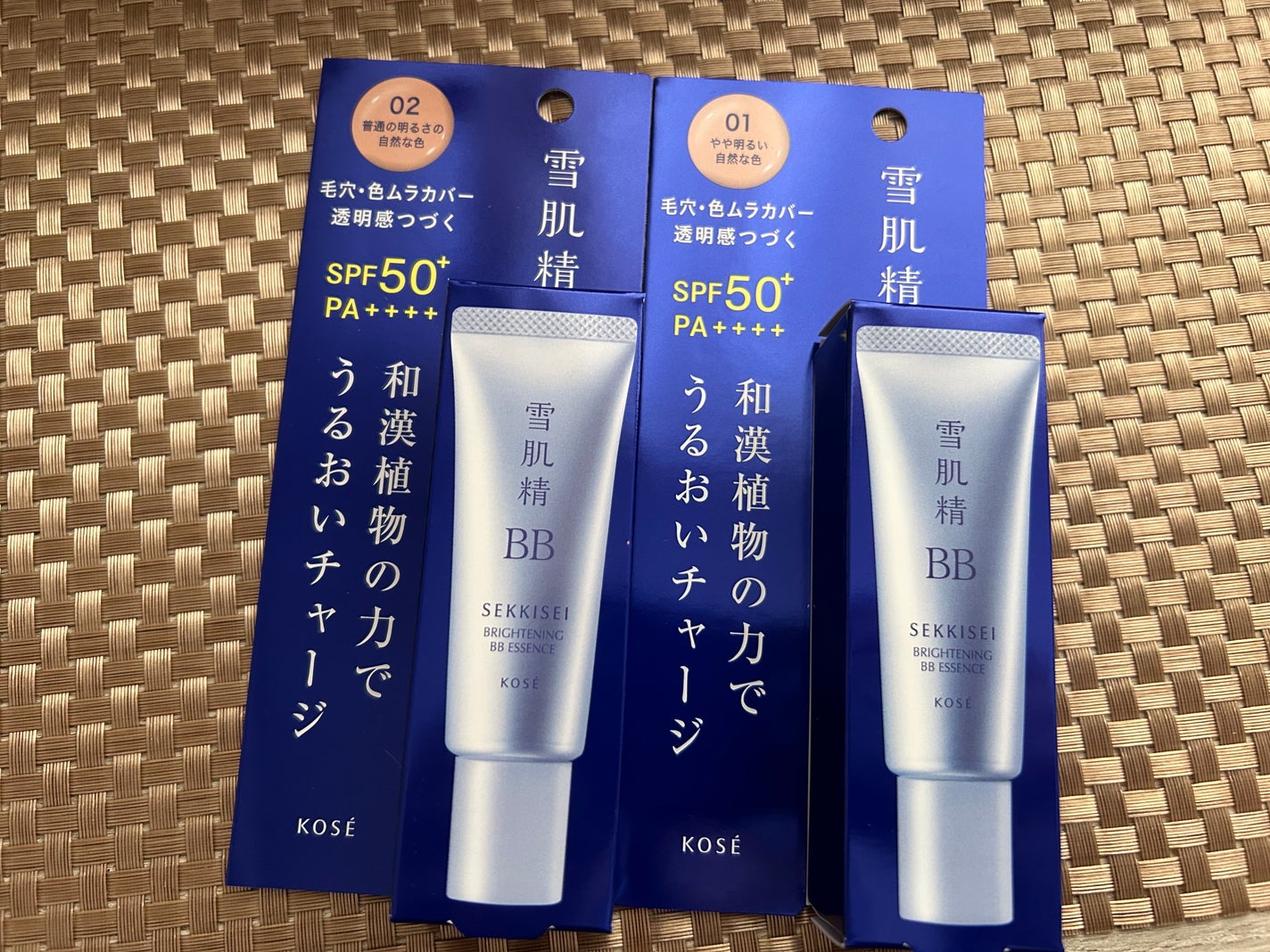 ブライト BBエッセンス/雪肌精/BBクリームを使ったクチコミ(4枚目)