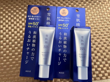 ブライト BBエッセンス/雪肌精/BBクリームを使ったクチコミ(4枚目)