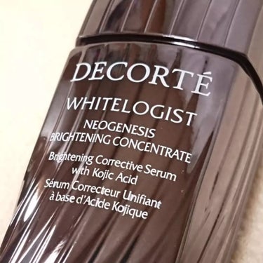 ホワイトロジスト ネオジェネシス ブライトニング コンセントレイト/DECORTÉ/美容液を使ったクチコミ（2枚目）