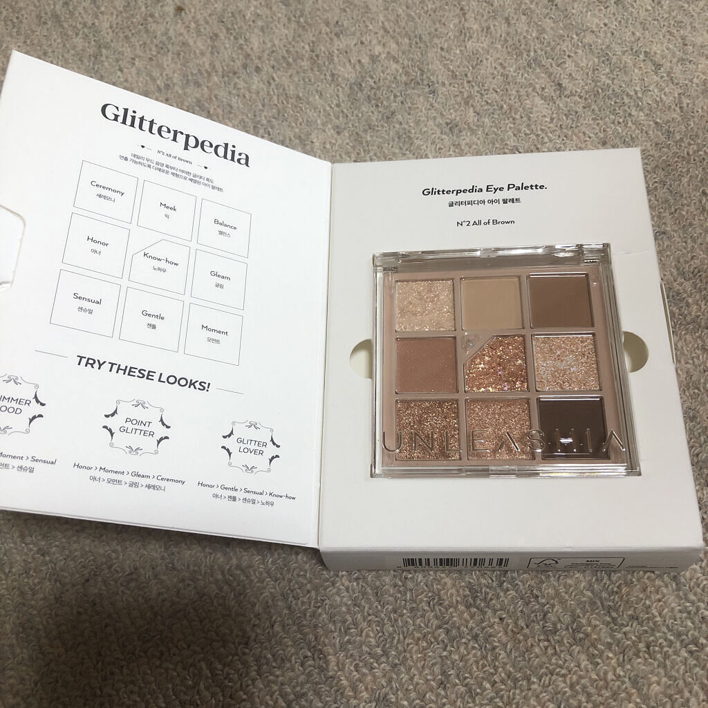 エテュセ ポアレスプライマー/ettusais/化粧下地を使ったクチコミ（2枚目）