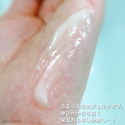 ヘデラヘリックス バランスクリーム/Milk Touch/フェイスクリームを使ったクチコミ(3枚目)