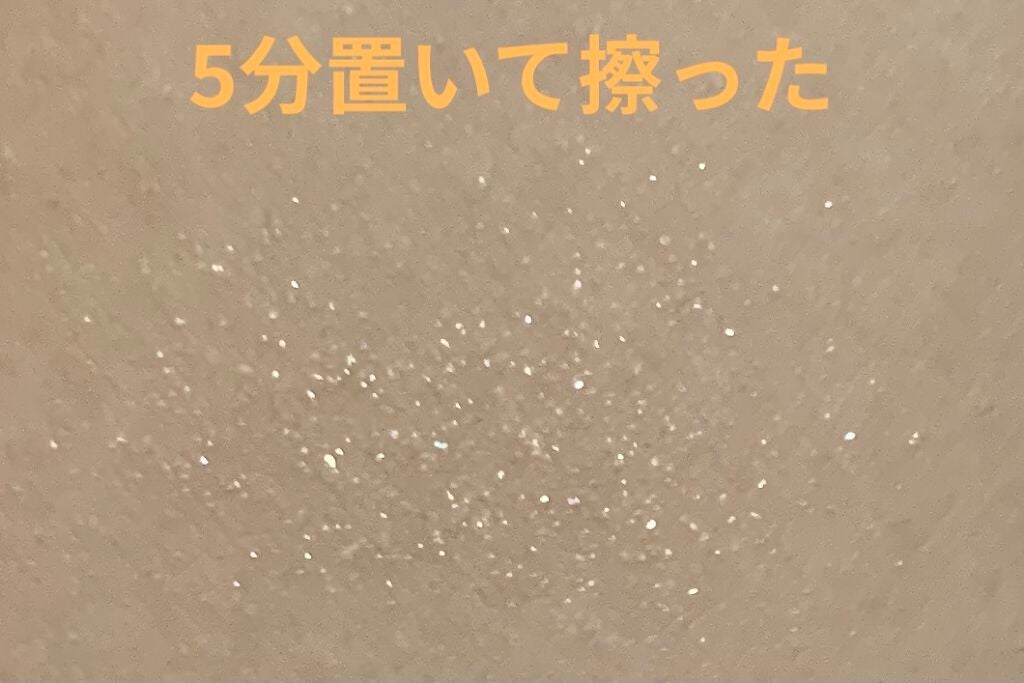 ティアー アイライナー/ETUDE/リキッドアイライナーを使ったクチコミ(5枚目)