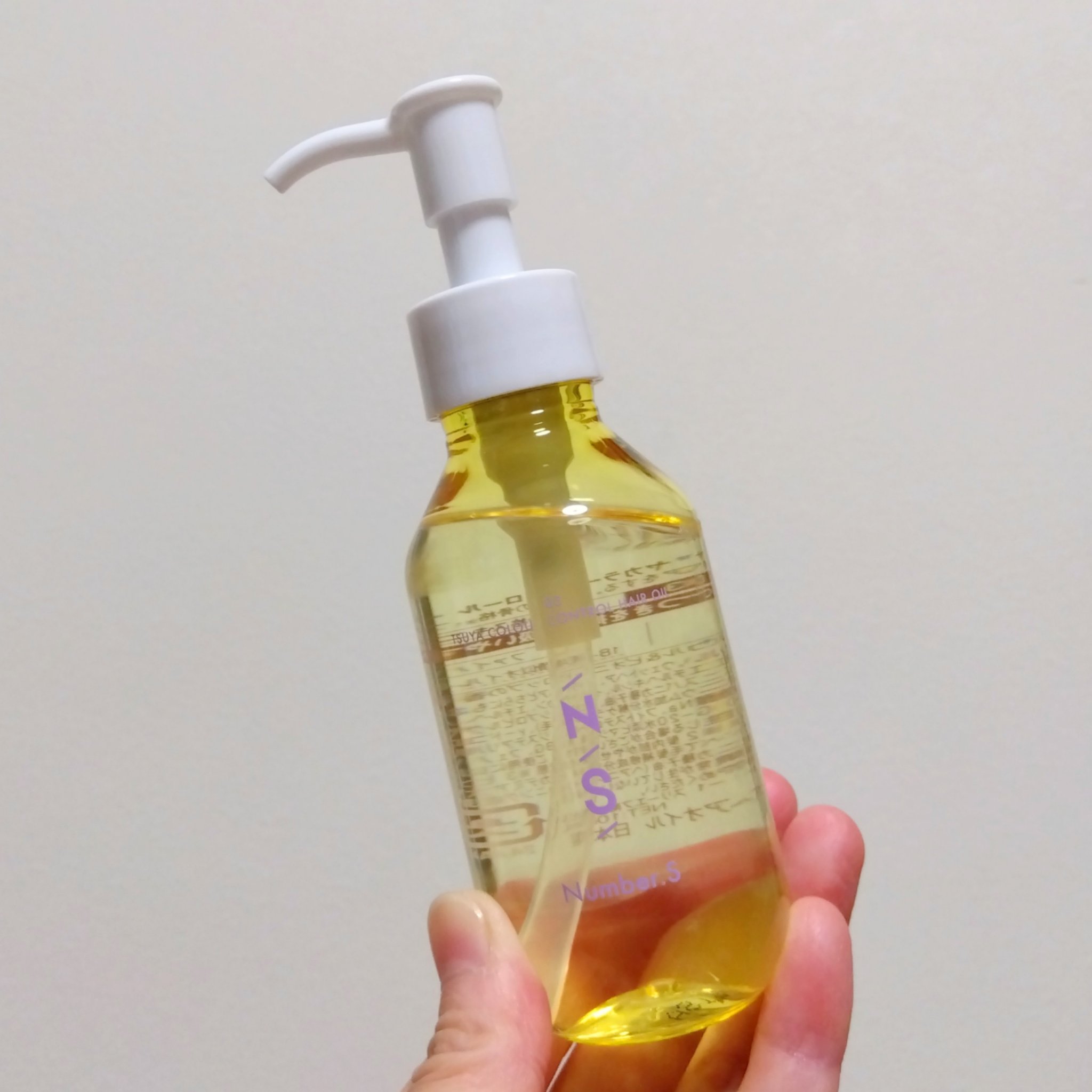 ツヤカラーコントロール ヘアオイル/Number.S /ヘアオイルを使ったクチコミ（2枚目）