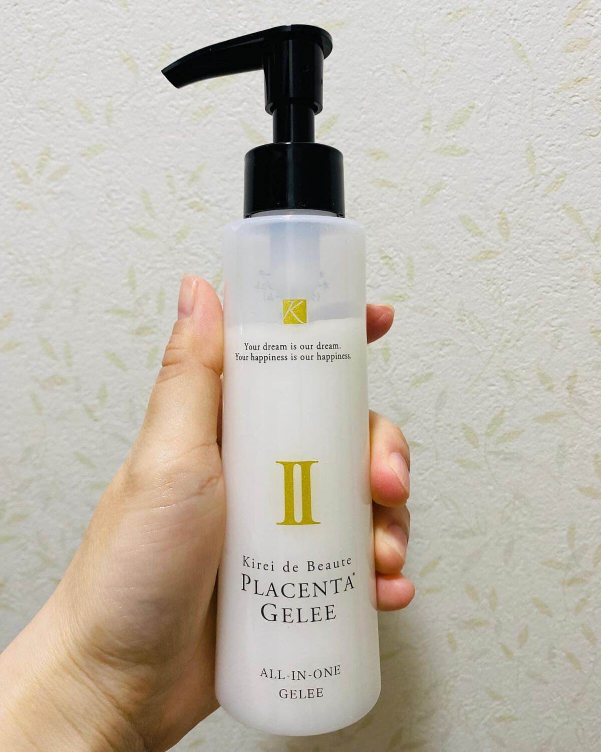 キレイ・デ・ボーテ プラセンタジュレ/キレイ・デ・ラボ/オールインワン化粧品を使ったクチコミ(1枚目)