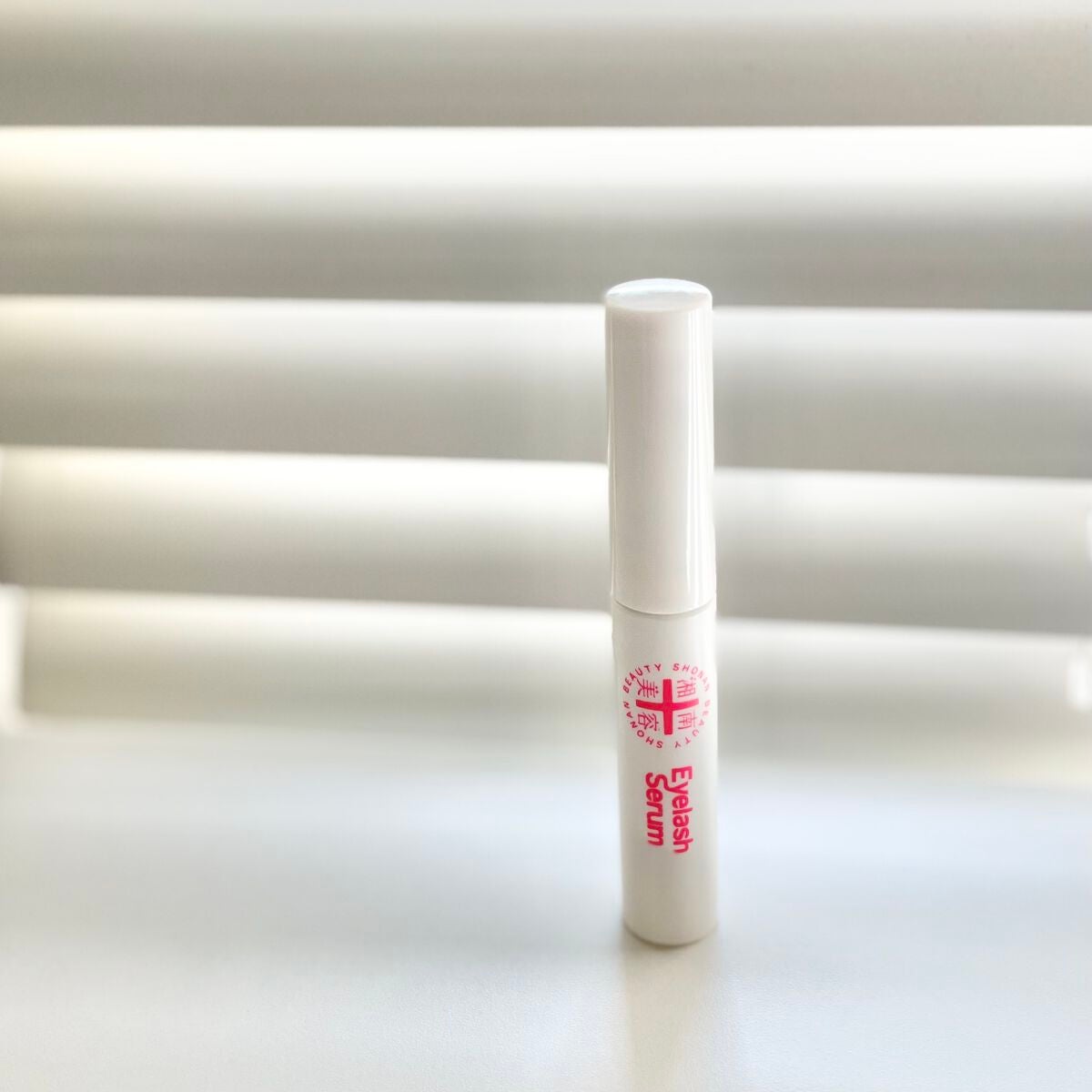 湘南美容まつ毛美容液/Co-medical+/まつげ美容液を使ったクチコミ(1枚目)