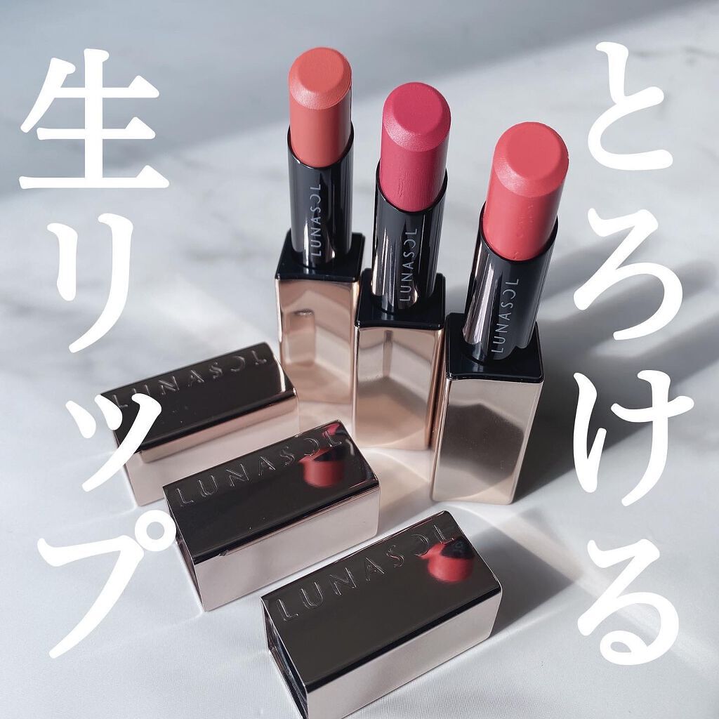 プランプメロウリップス 07 Toffee Nuts/LUNASOL/口紅を使ったクチコミ（1枚目）