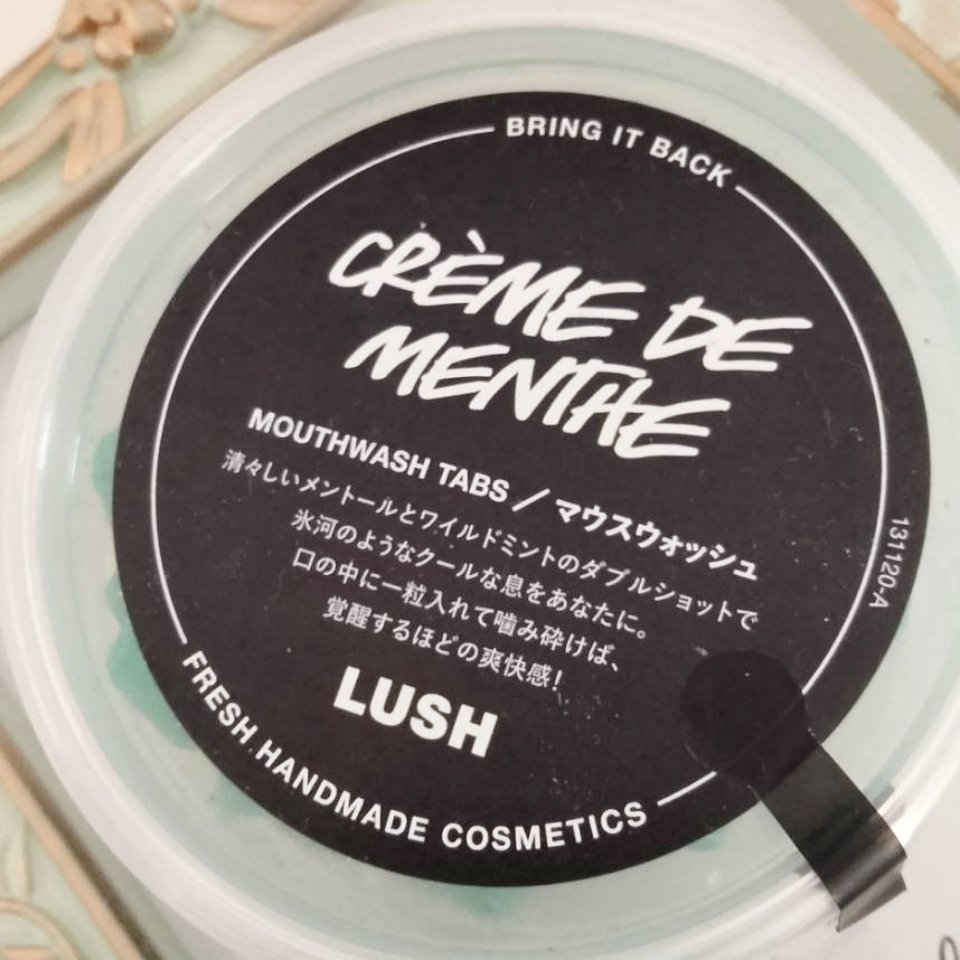 クレームドマント/ラッシュ/マウスウォッシュ・スプレーを使ったクチコミ（2枚目）