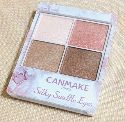 シルキースフレアイズ/キャンメイク/アイシャドウパレットを使ったクチコミ(1枚目)