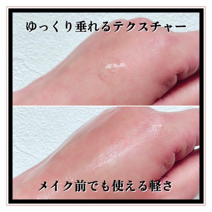 Calming Serum in Cyprest/Tage/美容液を使ったクチコミ(9枚目)