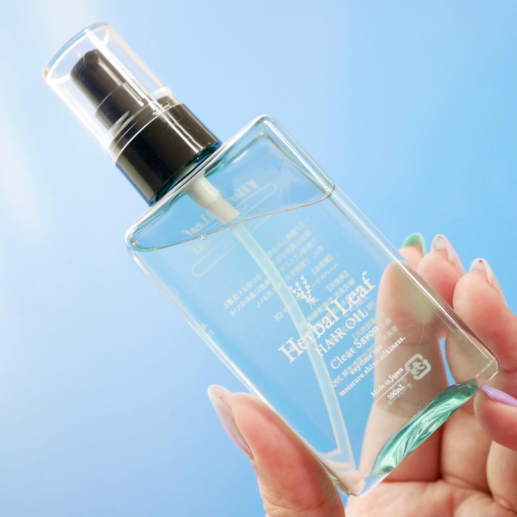 オーガニックヘアオイル クリアサボンの香り/ハーバルリーフ/アウトバストリートメントを使ったクチコミ(4枚目)