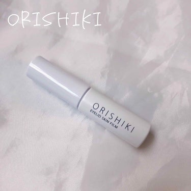 ORISHIKI 「アイリキッドスキンフィルム」

今やスタンダードですが、
ちょっと前までは革新的だった
皮膜タイプのアイプチ。
ノリタイプとは違って
まぶたをくっつけずに織り込むので、
目をつぶって