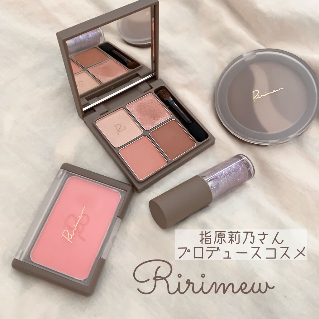 インザミラーアイパレット/Ririmew/アイシャドウパレットを使ったクチコミ（1枚目）