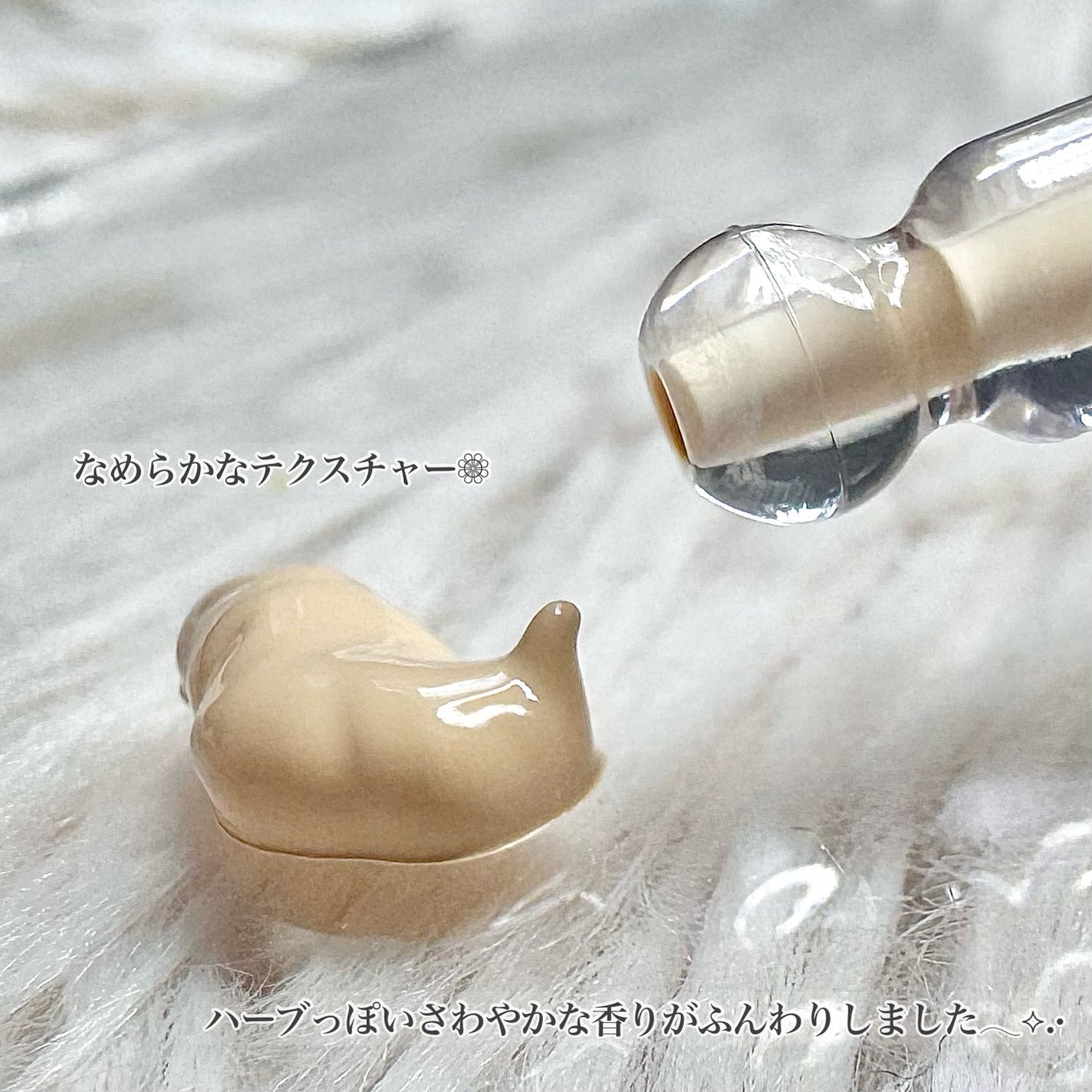 スキンカバーBBクリーム/TFIT/BBクリームを使ったクチコミ(2枚目)