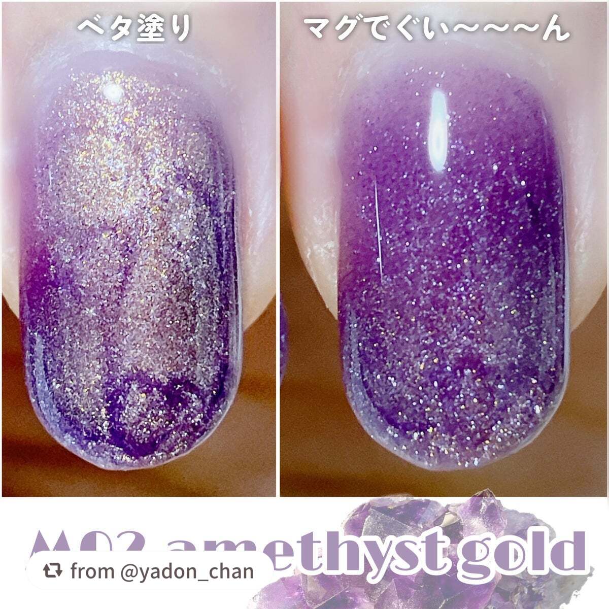 GELiSM (ジェリズム)/D-UP/ジェルネイルを使ったクチコミ(4枚目)