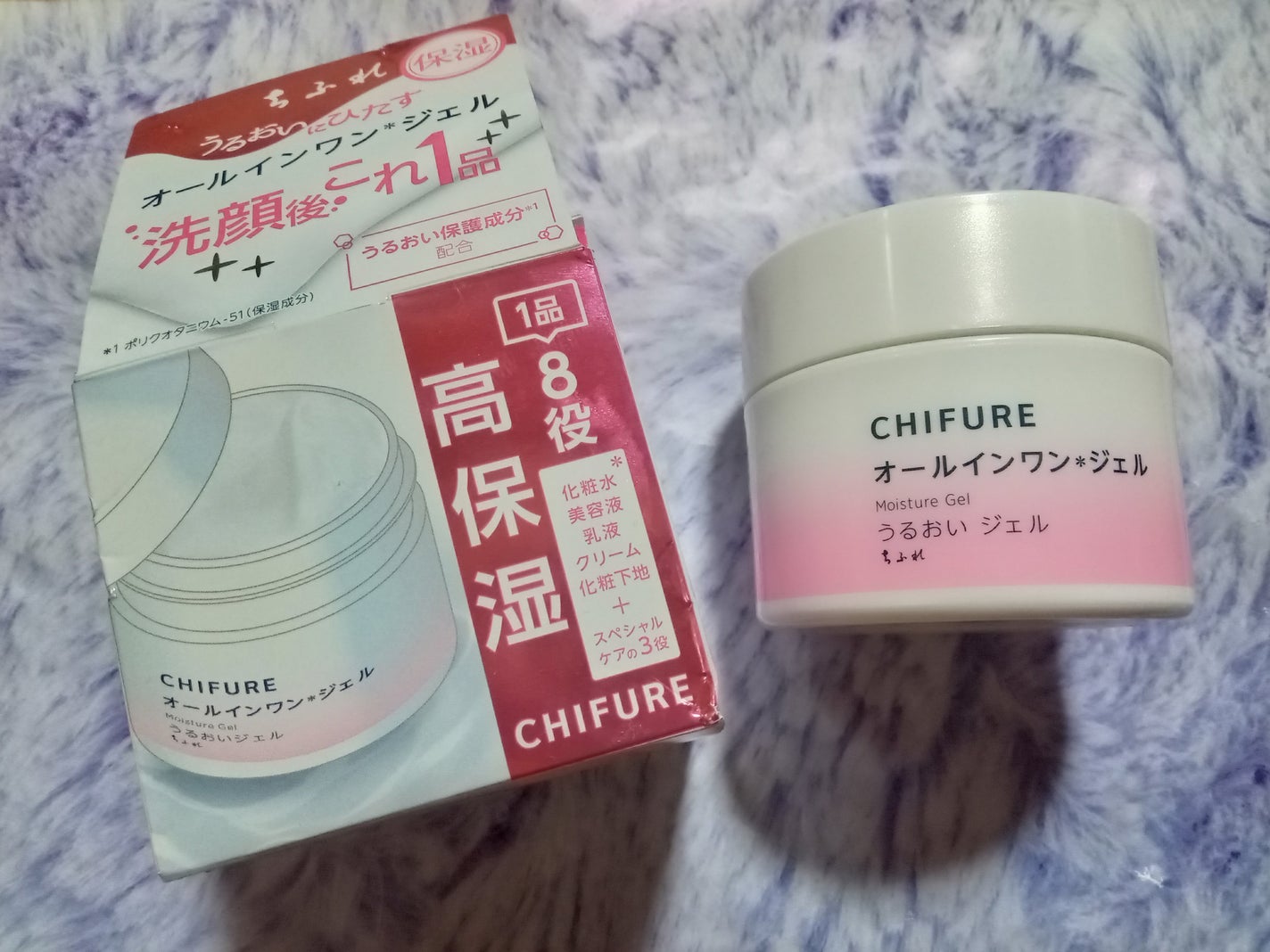 うるおい ジェル N/ちふれ/オールインワン化粧品を使ったクチコミ(2枚目)