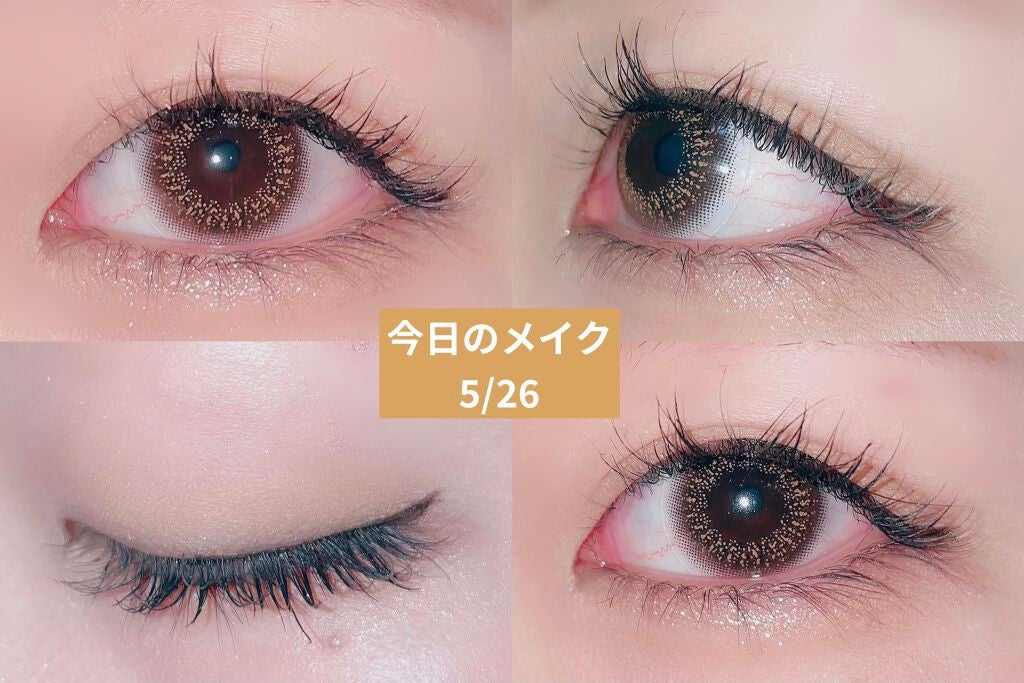 シャドウパレット/dasique/アイシャドウパレットを使ったクチコミ(1枚目)