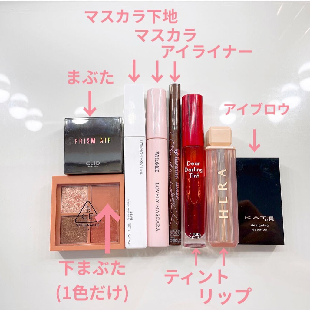 スムースリキッドアイライナー スーパーキープ/ヒロインメイク/リキッドアイライナーを使ったクチコミ（3枚目）