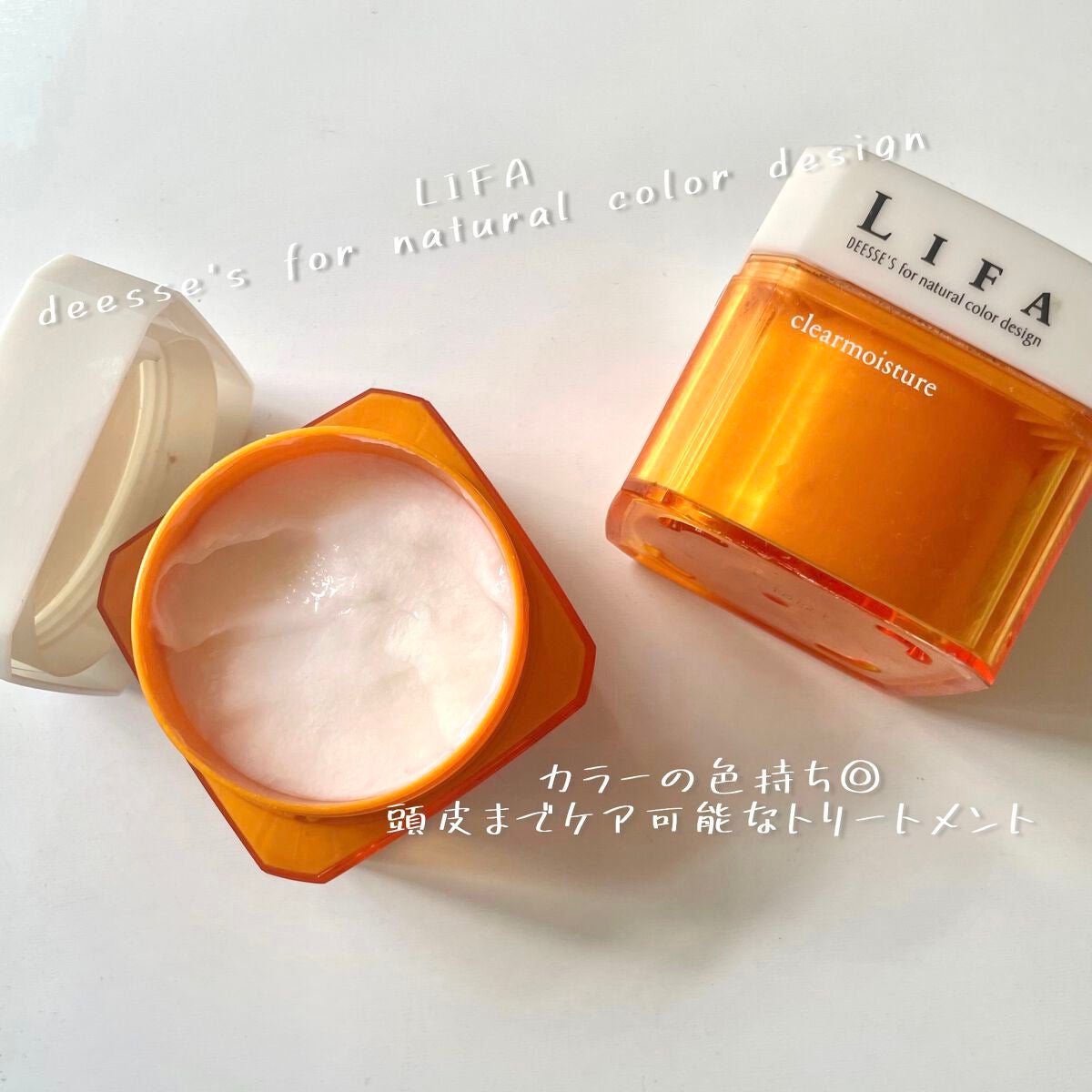 ディーセス リファヘアトリートメント/ミルボン/ヘアマスク・ヘアパックを使ったクチコミ(1枚目)