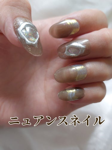 Gel Nail system 18/ネイル工房/マニキュアを使ったクチコミ（1枚目）