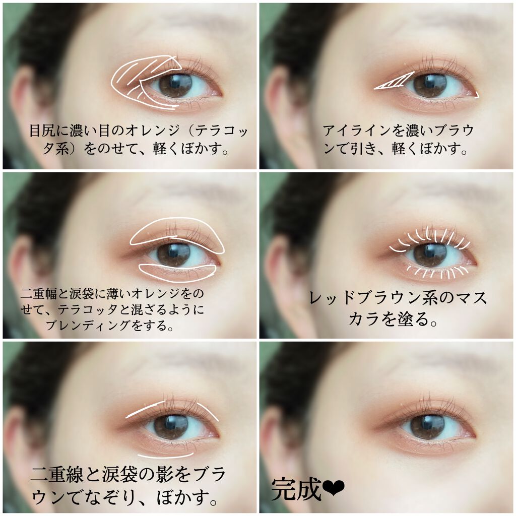 クリア マスカラR/CEZANNE/マスカラ下地を使ったクチコミ（3枚目）