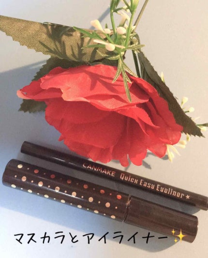 【旧品】パーフェクトスタイリストアイズ/キャンメイク/アイシャドウパレットを使ったクチコミ(2枚目)