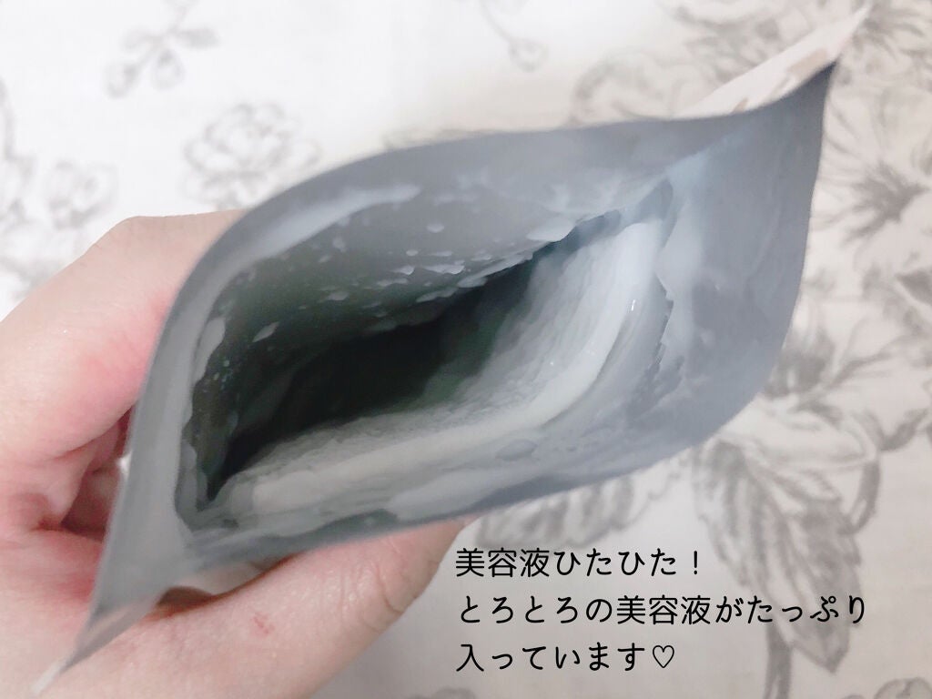 リンクルジェル乳液マスク/なめらか本舗/シートマスク・パックを使ったクチコミ(2枚目)