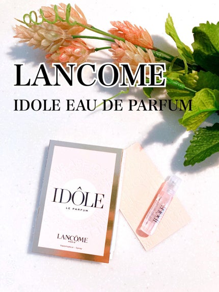 イドル オー ドゥ パルファン/LANCOME/香水(レディース)を使ったクチコミ(1枚目)