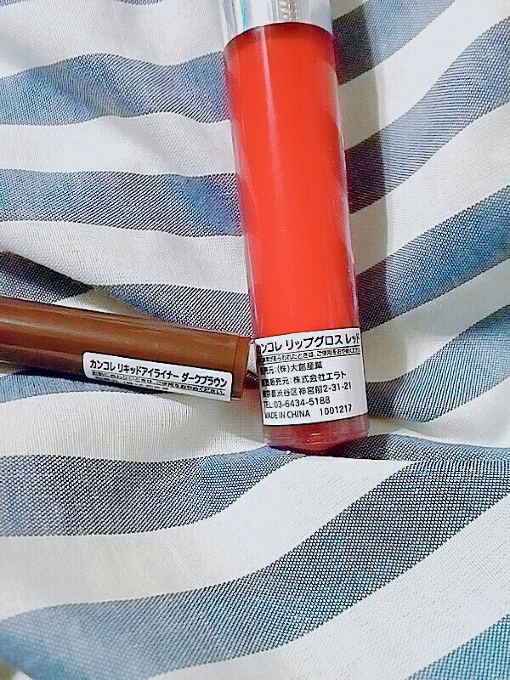 カンコレ リップグロス/DAISO/リップグロスを使ったクチコミ(2枚目)