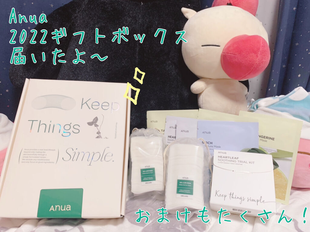 トナー用コットンパッド/Anua/コットンを使ったクチコミ（1枚目）