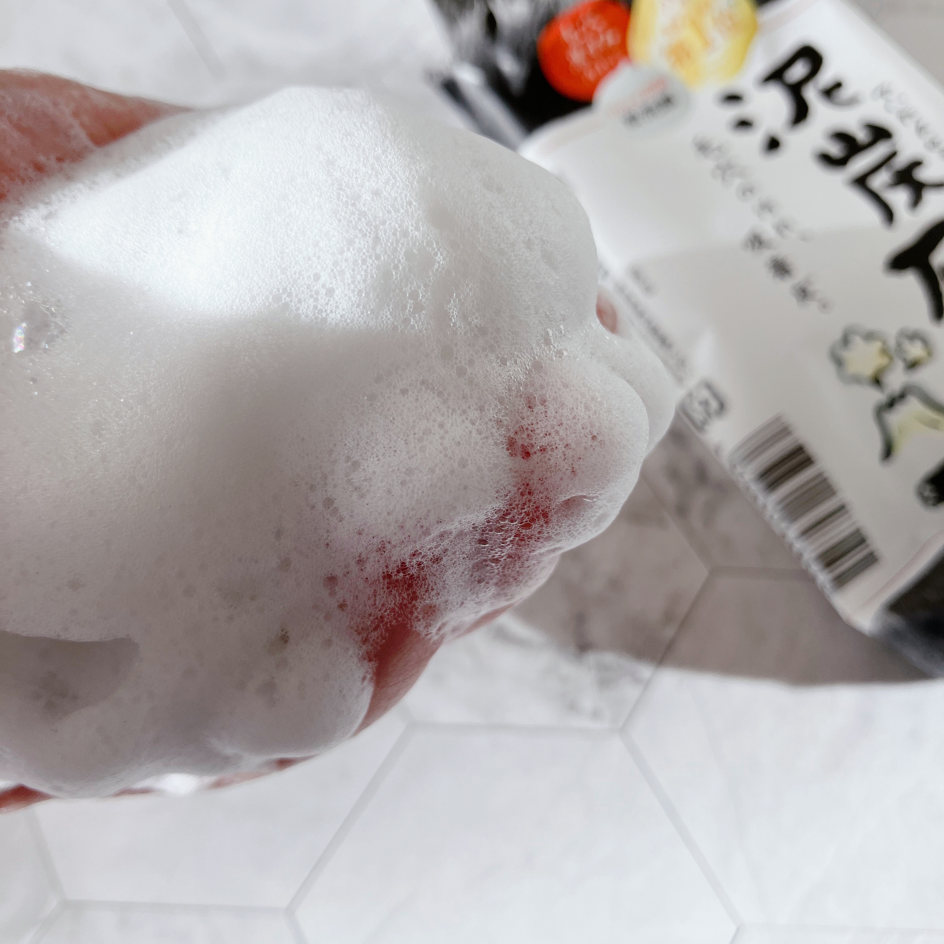 泥炭石 洗顔石鹸/ペリカン石鹸/洗顔石鹸を使ったクチコミ（2枚目）