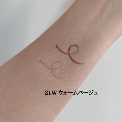 ロングラスティングコンシールフィクシングクッション /LUNA/クッションファンデーションを使ったクチコミ(5枚目)