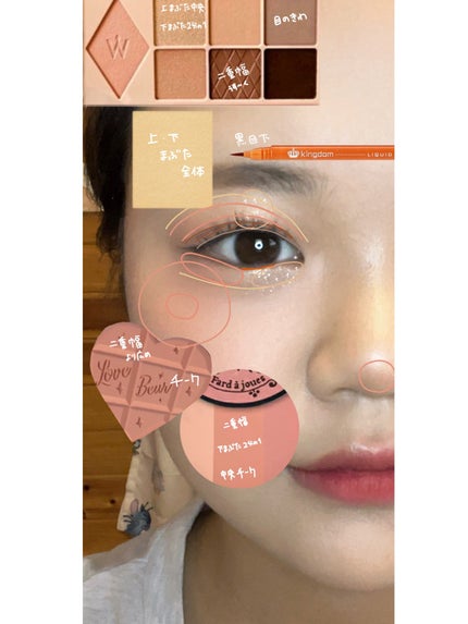 Love Bear ブラッシュ/FlowerKnows/パウダーチークを使ったクチコミ(3枚目)