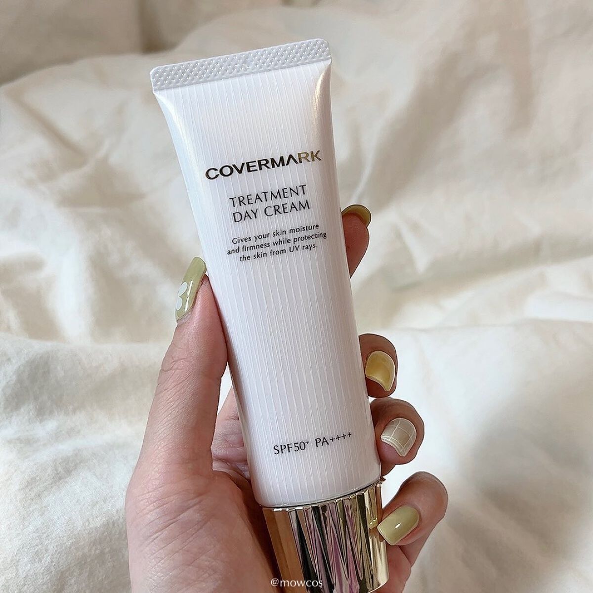 トリートメント デイ クリーム/COVERMARK/日焼け止めクリームを使ったクチコミ(1枚目)