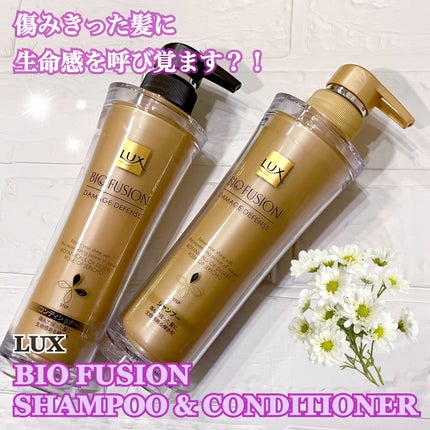 シャンプー/ヘアコンディショナー 軽やかさらさら(サラの香り シャンプー/ヘアコンディショナー 軽やかさらさら(サラの香り
