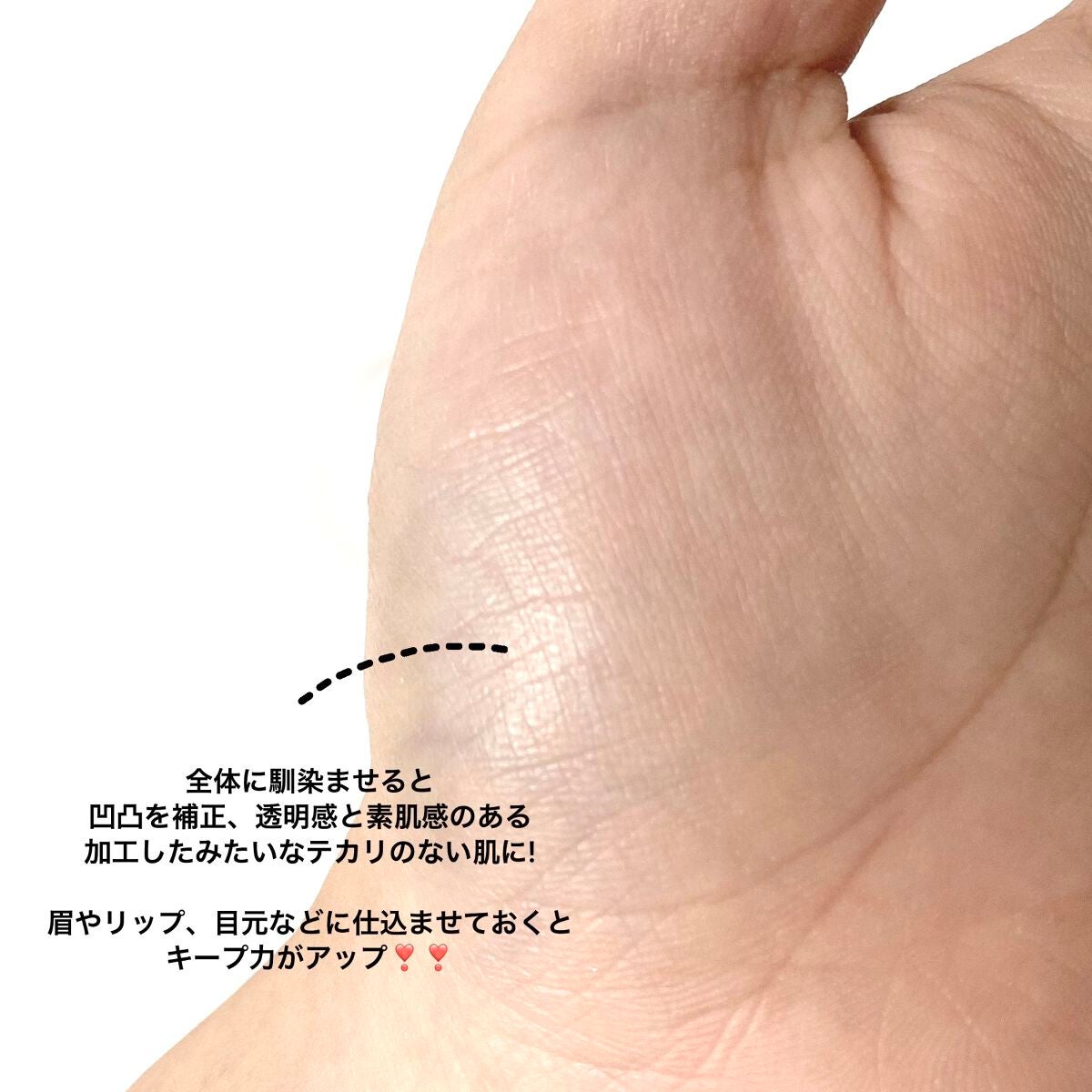 STAY PERFECT FININSH PACT/CLIO/プレストパウダーを使ったクチコミ(5枚目)