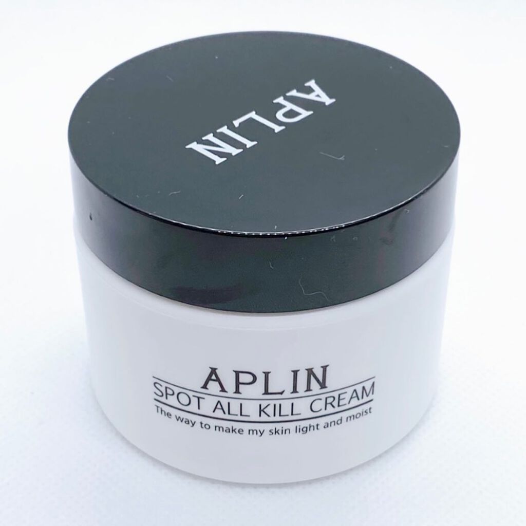 オールキルクリーム/APLIN/フェイスクリームを使ったクチコミ（2枚目）